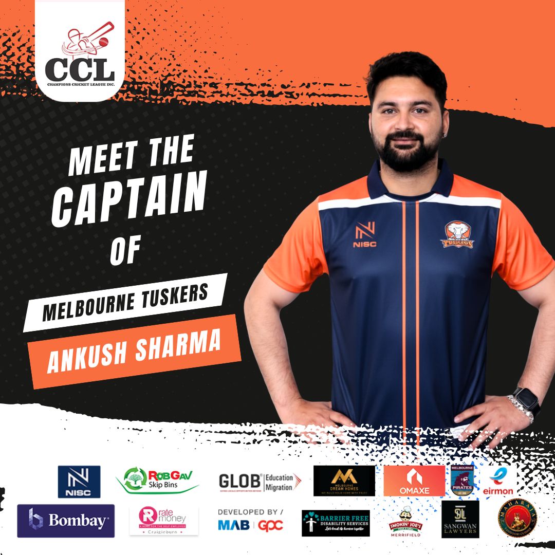 Meet The Captain